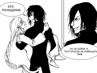 Превью выпуска №17