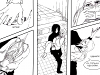 Превью выпуска №19