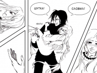 Превью выпуска №20