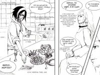 Превью выпуска №38