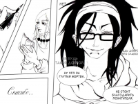 Превью выпуска №39