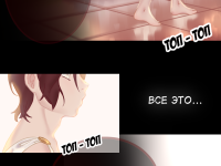 Превью выпуска №2