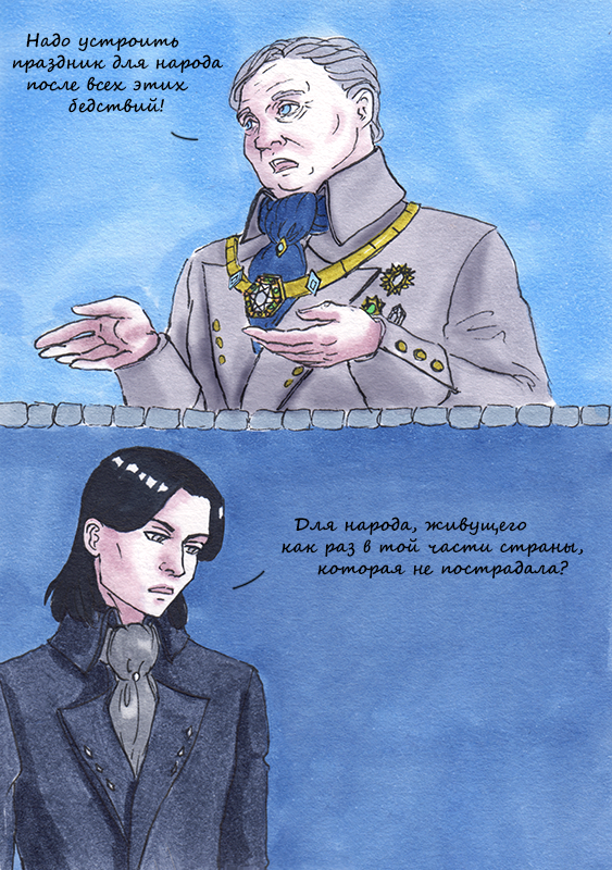 1802