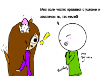 Превью выпуска №4