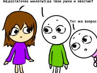Превью выпуска №20