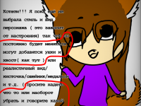 Превью выпуска №22