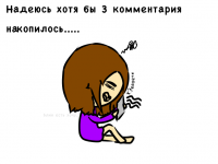 Превью выпуска №27
