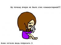 Превью выпуска №29