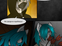 Превью выпуска №3