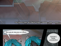 Превью выпуска №7