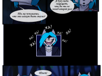 Превью выпуска №13