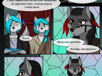 Превью выпуска №19