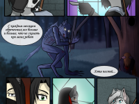 Превью выпуска №22