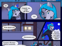 Превью выпуска №27