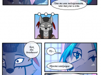 Превью выпуска №39