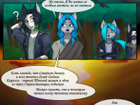 Превью выпуска №45