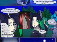 Превью выпуска №46