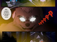 Превью выпуска №47