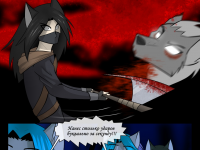 Превью выпуска №48