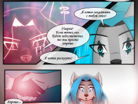 Превью выпуска №51