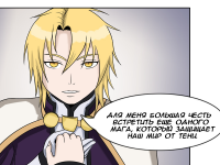 Превью выпуска №3