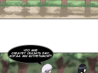 Превью выпуска №9