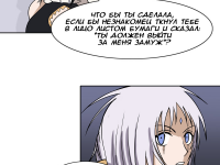 Превью выпуска №13