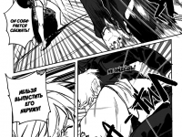 Превью выпуска №56