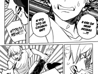 Превью выпуска №58