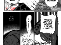 Превью выпуска №59