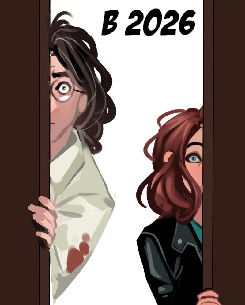 Встретимся в 2026?