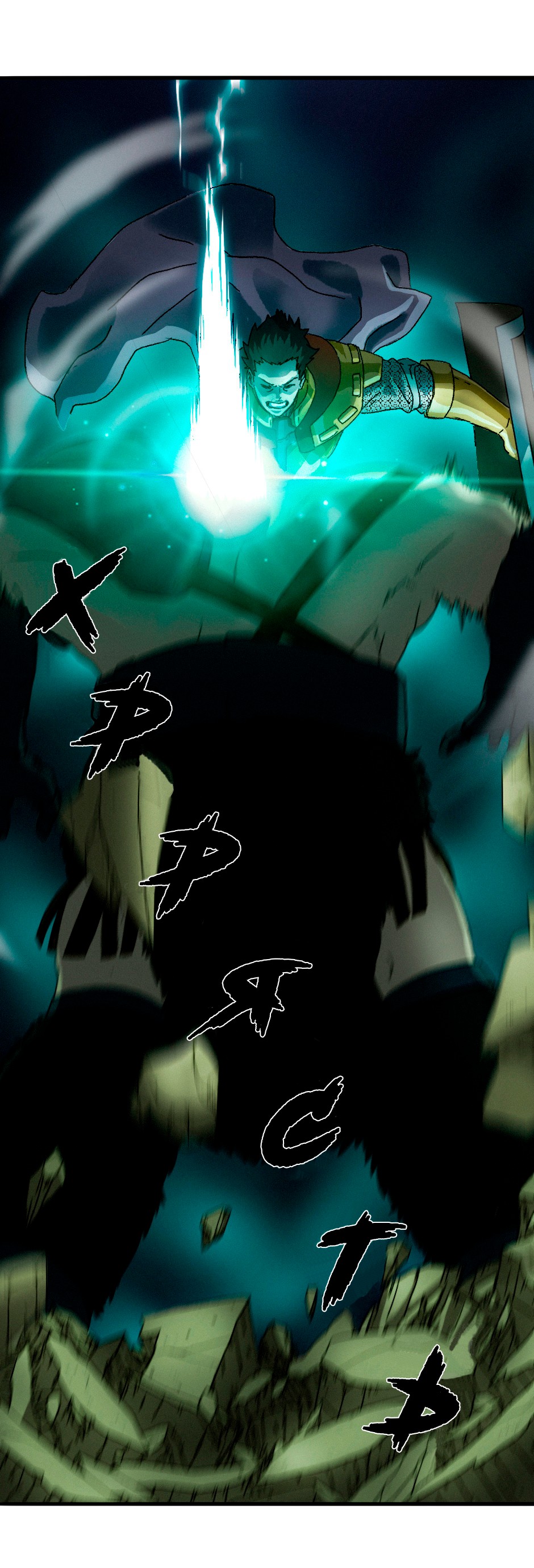 Глава 1 / Страница 13