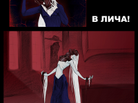 Превью выпуска №2