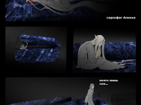 Превью выпуска №3