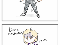 Превью выпуска №1