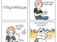 Превью выпуска №6