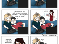 Превью выпуска №21