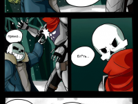 Превью выпуска №2