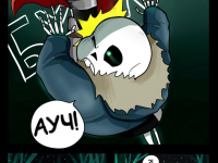 Превью выпуска №4