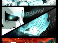 Превью выпуска №16