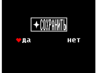 Превью выпуска №6