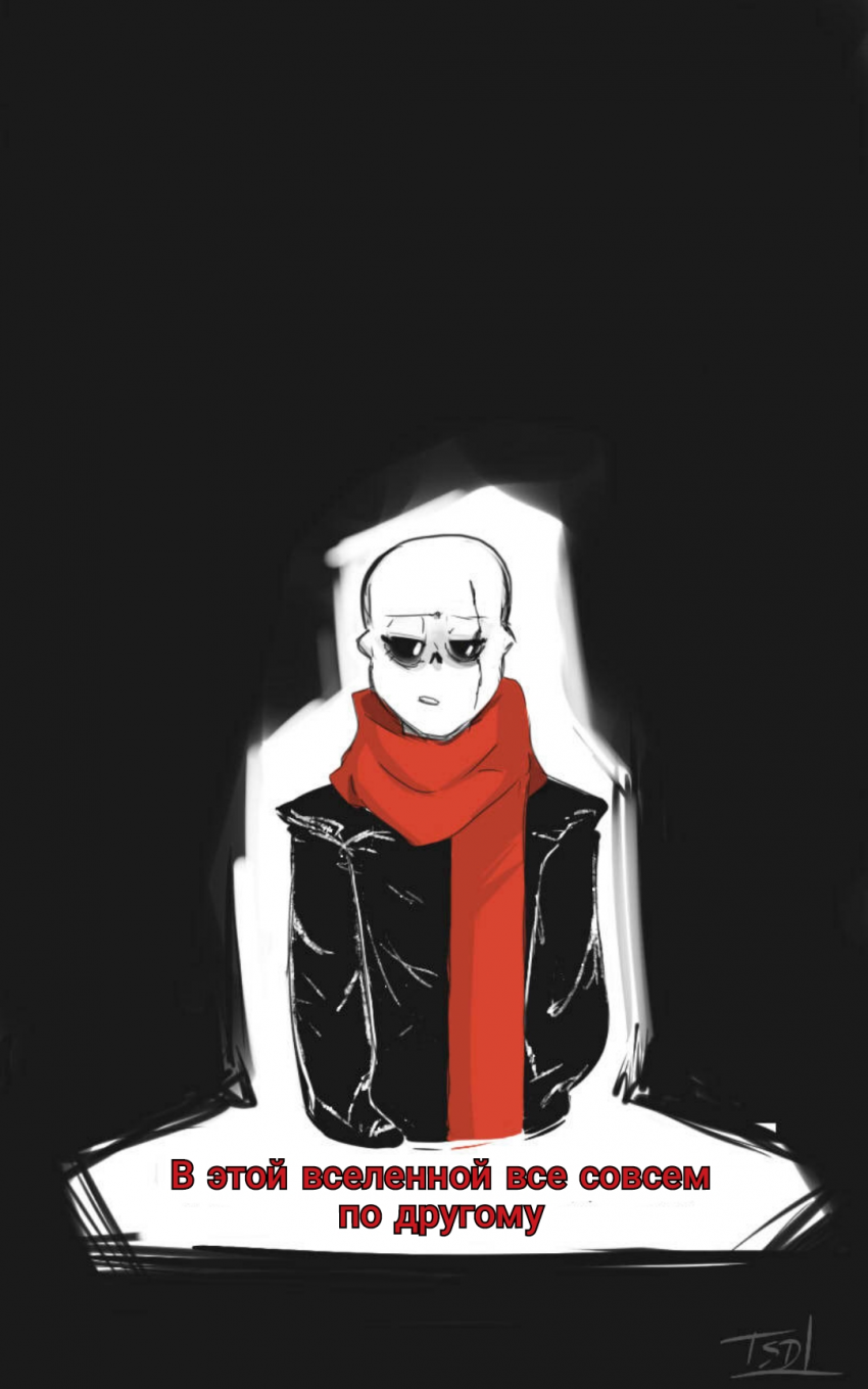 Комикс The Missing Scarf: выпуск №23