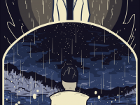 Превью выпуска №7