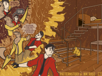 Превью выпуска №8