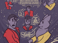 Превью выпуска №11