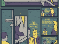 Превью выпуска №17