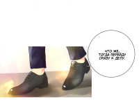 Превью выпуска №6