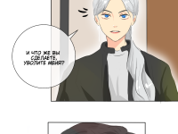 Превью выпуска №13