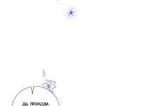 Превью выпуска №15