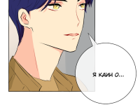 Превью выпуска №16